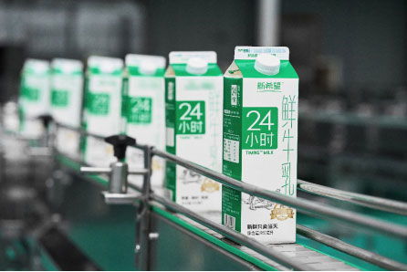 鮮活升級(jí),新希望雙峰乳業(yè)通過國(guó)家優(yōu)質(zhì)乳工程復(fù)審